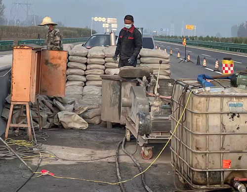 大庆高速公路高压注浆